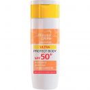 Сонцезахисне молочко Hirudo Derm Sun Protect Ultra для тіла SPF 50+, 150 мл foto 1