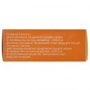 Хондросат 100 мг/мл розчин 2 мл ампули №10 foto 5