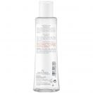 Лосьйон Avene (Авене) міцелярний для надмірної чутливої схильної до почервоніння шкіри 200 мл foto 2