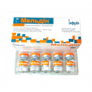 Мельдін 100 мг/мл розчин для ін'єкцій флакон 5 мл №10 foto 1