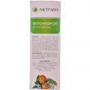 Фітонефрол (20 ф/п по 1,5 г) foto 4