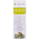 Фітогастрол (20 ф/п по 1,5 г) foto 4