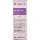 Фітоседан (20 ф/п по 1,5 г) foto 3