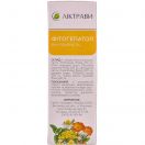 Фітогепатол (20 ф/п по 1,5 г) foto 3