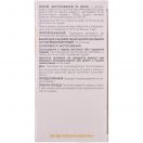 Фітогепатол (20 ф/п по 1,5 г) foto 2