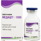 Медацет 1000 мг порошок для розчину для ін'єкцій флакон №1 foto 1