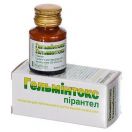Гельмінтокс суспензія 15 мл foto 1