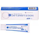 Бетаметазон крем 15 г foto 1
