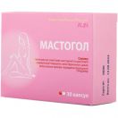 Мастогол капсули №30 foto 1