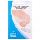 Протектор на кісточку Foot Care з міжпальцевою перегородкою, гелевий, р.S (GB-02) foto 1