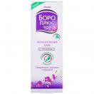 Крем Боро плюс фіолетовий 50 г   foto 2