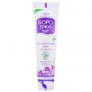 Крем Боро плюс фіолетовий 50 г   foto 3