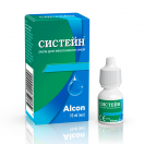Систейн засіб для очей 10 мл foto 5