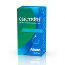 Систейн засіб для очей 10 мл foto 2