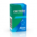 Систейн засіб для очей 10 мл foto 3