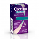 Систейн Баланс засіб для зволоження очей 10 мл foto 3