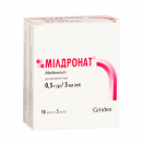 Мілдронат 0,5 г/5 мл розчин для ін'єкцій 5 мл №10 foto 1