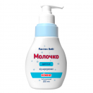 Молочко Пантен Бебі дитяче ніжне 200 мл foto 1