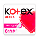 Прокладки Kotex Ultra Dry Soft Super 8 шт foto 1
