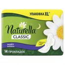 Прокладки Naturella Classic Night Duo 12 шт foto 1