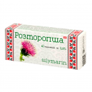Розторопша 0,25 г таблетки №40 foto 1
