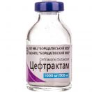 Цефтрактам 1000 мг/500 мг порошок для ін'єкцій №1 foto 2