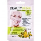 Маска для обличчя Проти мімічних зморшок на основі голубої глини 15 мл foto 1