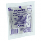 РУКАВИЧКИ МЕДИЧНІ ЛАТЕКСНІ ОГЛЯДОВІ СТЕРИЛЬНІ 