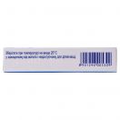 Цифран ОD 500 мг таблетки №5 foto 2