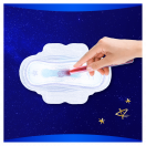 Прокладки гігієнічні Always Ultra Secure Night, р. 5, 6 шт. foto 5