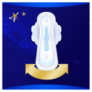 Прокладки гігієнічні Always Ultra Secure Night, р. 5, 6 шт. foto 6