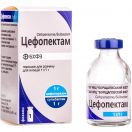 Цефопектам 1 г/1 г порошок для ін'єкцій №1 foto 4