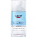 Засіб Eucerin (Юцерін) DermatoClean для зняття водостійкого макіяжу з очей для чутливої ​​шкіри 125 мл foto 1