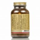 Solgar L-Аргінін 1000 мг капсули №90 foto 3