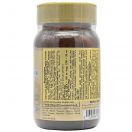 Solgar Капсули для дітей Золоті рибки капсули №90 foto 2