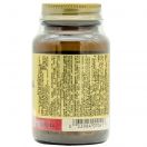 Solgar Олія примули вечірньої 500 мг капсули №60 foto 2