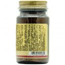 Solgar Фолієва кислота таблетки №100 foto 2