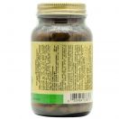 Solgar Ехінацеї пурпурової екстракт капсули №100 foto 3