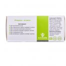 Цинк активний 0,25 г таблетки №80 foto 3