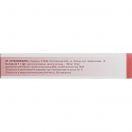 Цинкова 10% мазь туба 25 г foto 2