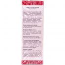 Кропиви листя 30 г (20 по 1,5 г) foto 4