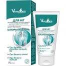 Крем-бальзам VamaFarm для ніг Шпора-подагра, 75 мл foto 1