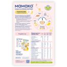 Каша Maмако пшенична з грушею та бананом на козячому молоці, 200 г foto 3