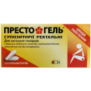 Престо гель супозиторії ректальні №12 foto 1