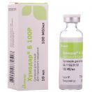 Хумодар Б 100 Р 100 МО суспензія 10 мл флакон №1 foto 4