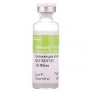 Хумодар Б 100 Р 100 МО суспензія 10 мл флакон №1 foto 2