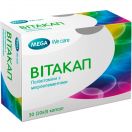 Вітакап капсули №30 foto 1