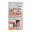 Бинт еластичний сітчатий трубчастий Тип-1 50 x 7 см  (голова, стегно) foto 1