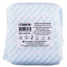 Серветки Славна стерильні марлеві, 10x10 см, 8 шарів, 100 шт. foto 1