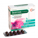 Валеріана Ультракап капсули №100 foto 1